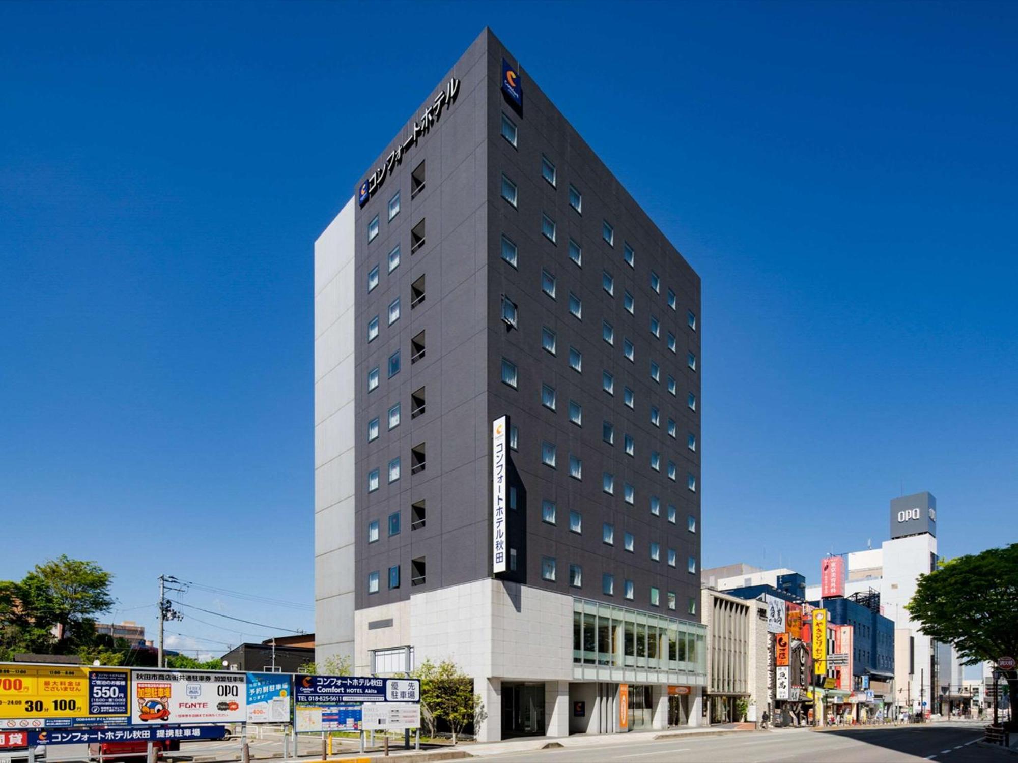 Comfort Hotel Akita Dış mekan fotoğraf