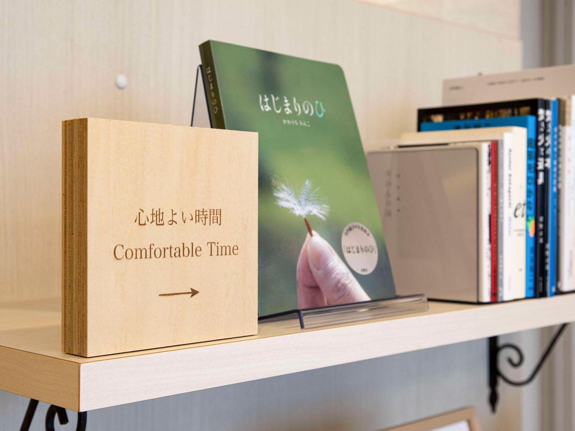 Comfort Hotel Akita Dış mekan fotoğraf