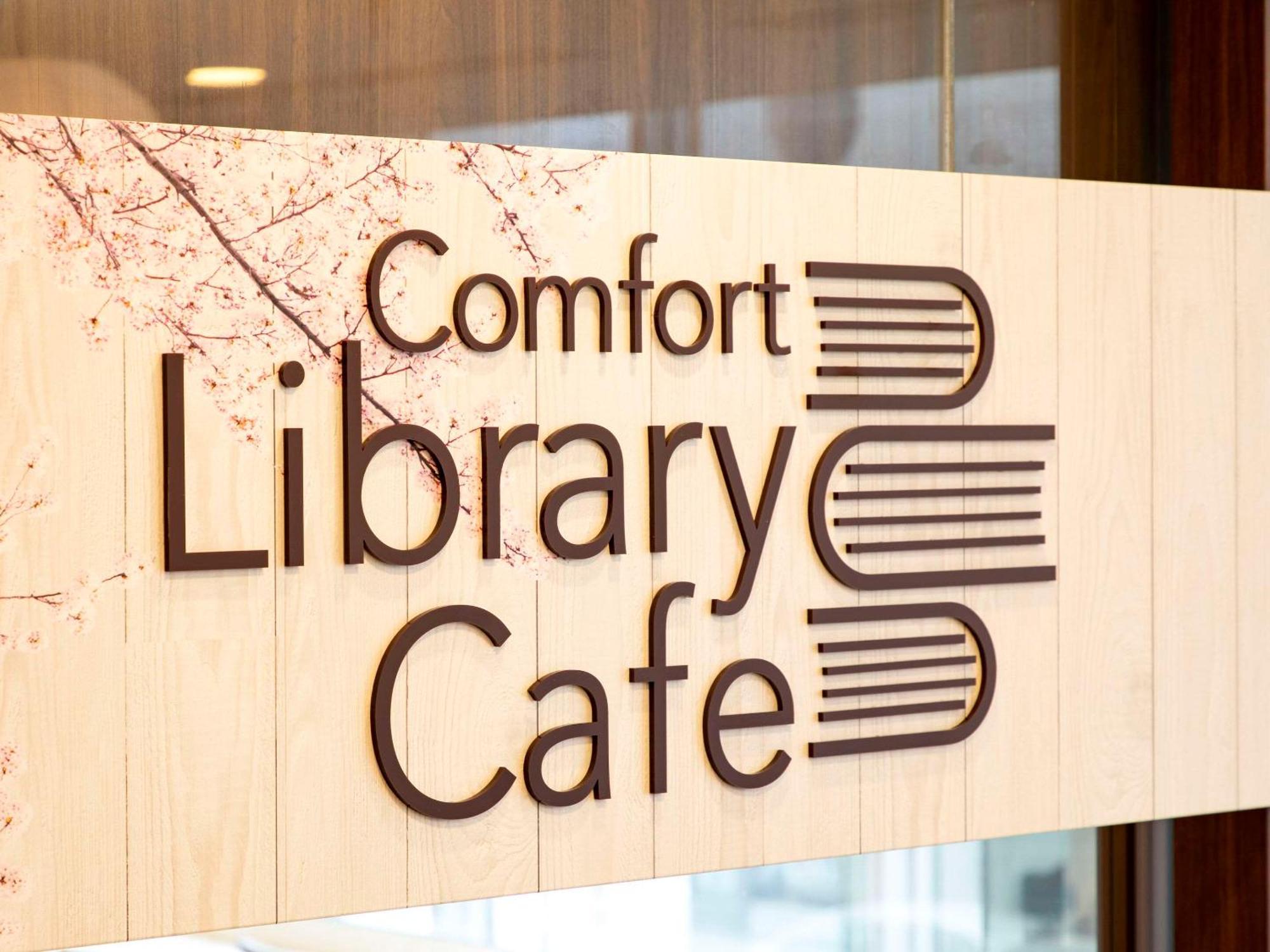 Comfort Hotel Akita Dış mekan fotoğraf
