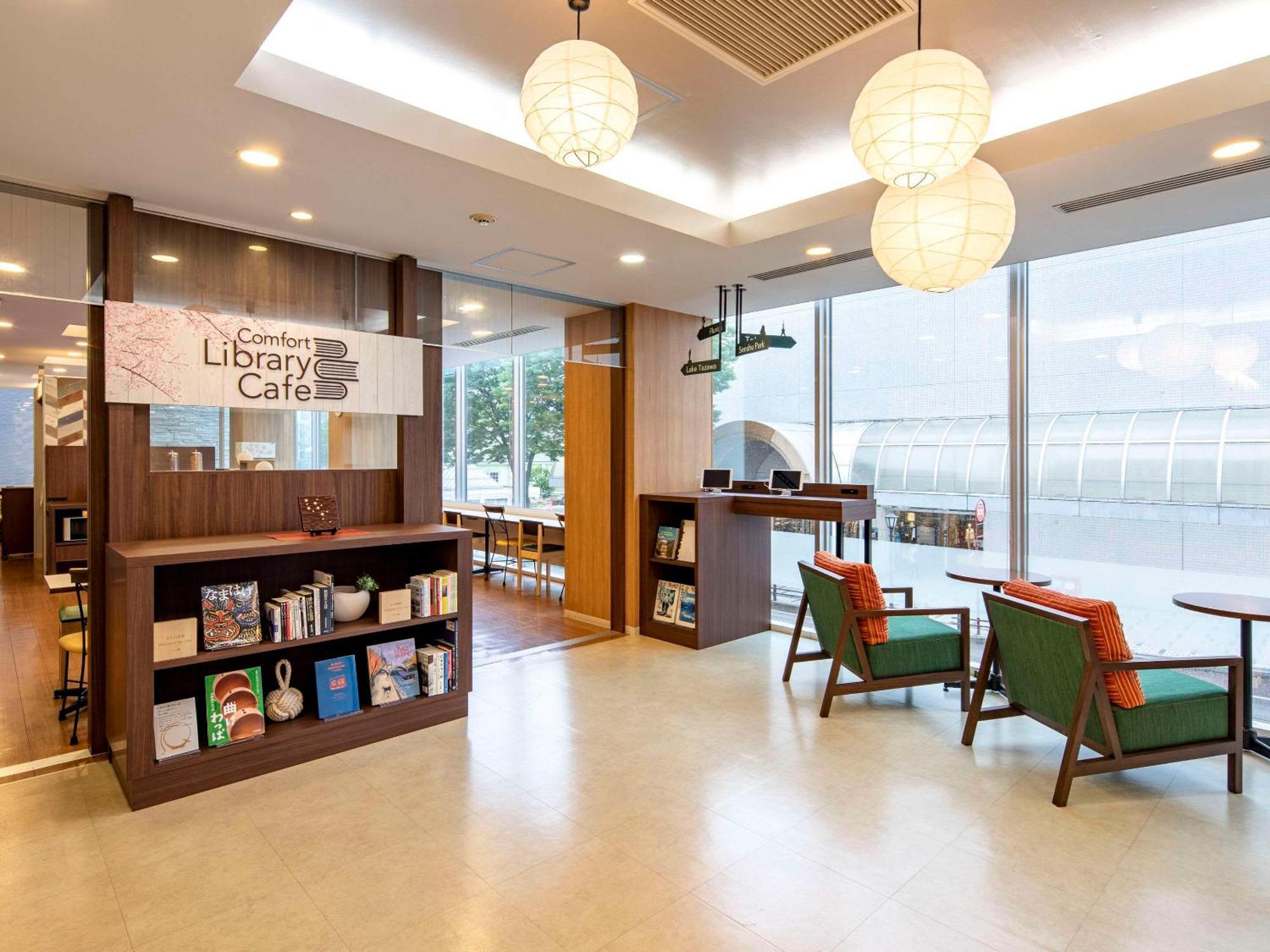 Comfort Hotel Akita Dış mekan fotoğraf