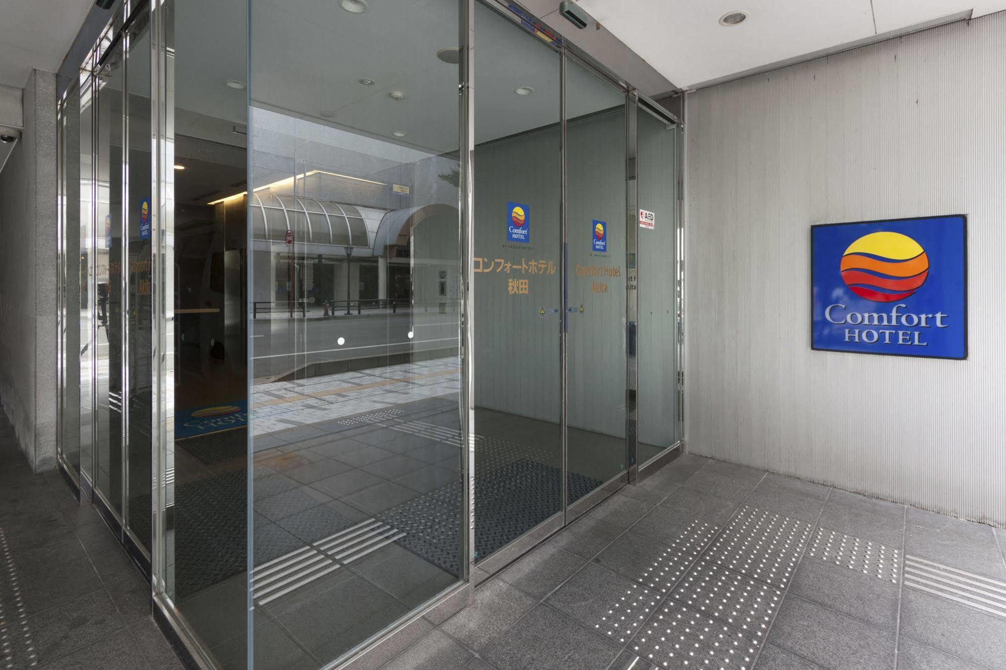 Comfort Hotel Akita Dış mekan fotoğraf