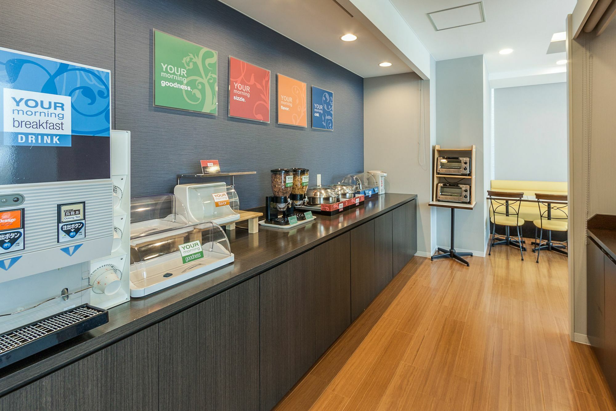 Comfort Hotel Akita Dış mekan fotoğraf